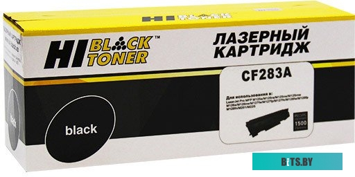 Картридж Hi-Black (HB-CF283A) для HP LJ Pro M125/M126/M127/M201/M225MFP, 1,5K