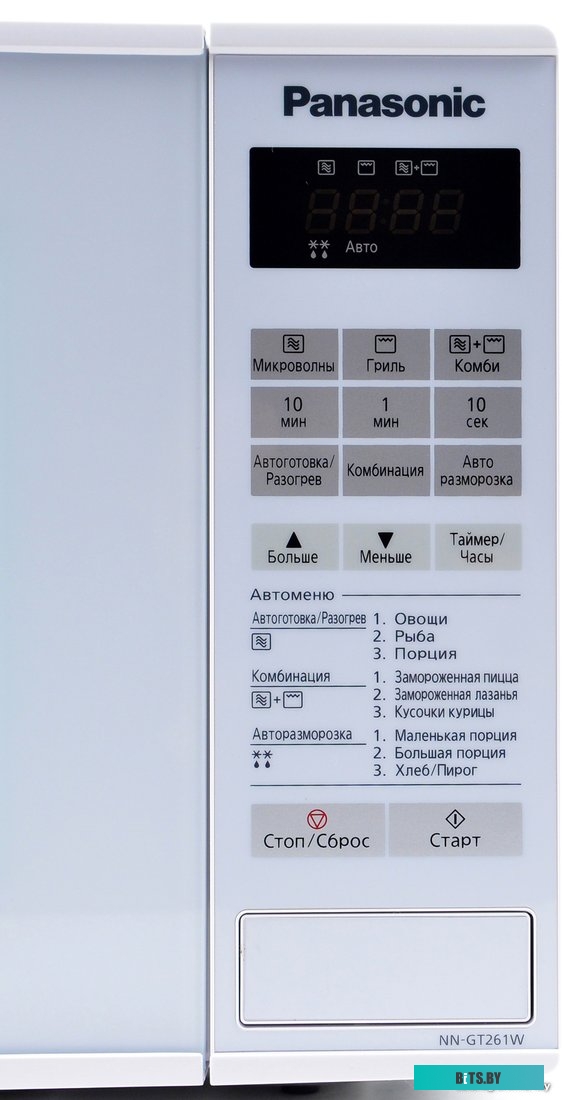Микроволновая печь Panasonic NN-GT261WZPE