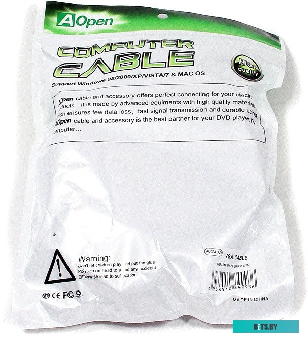 Кабель AOpen ACG341AD-3M