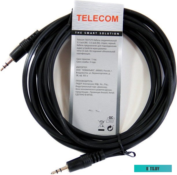 Кабель Telecom TAV7175-3M