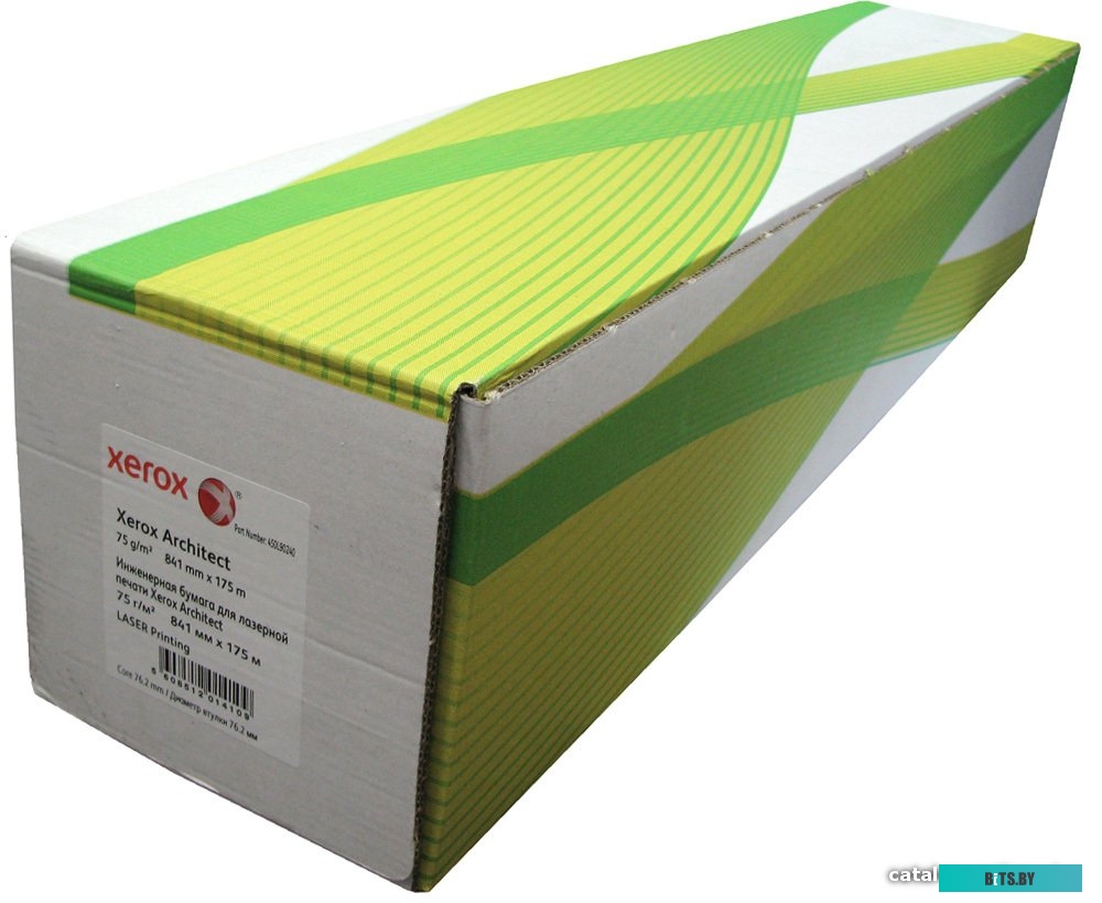 Офисная бумага Xerox Architect 841 мм x 175 м (75 г/м2) [450L90240]