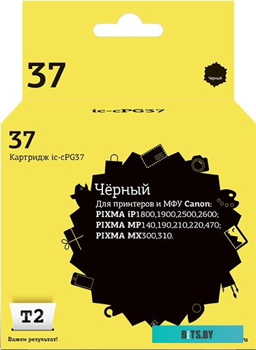 Картридж T2 IC-CPG37 (аналог Canon PG-37 Black)