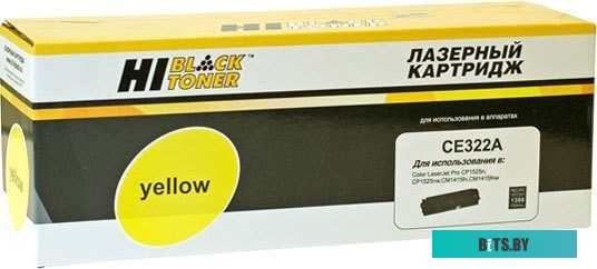 Картридж Hi-Black HB-CB542A/CE322A (аналог HP CB542A, CE322A)