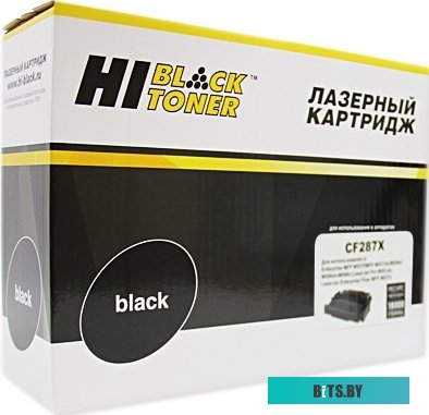Картридж Hi-Black HB-CF287X (аналог HP CF287X)