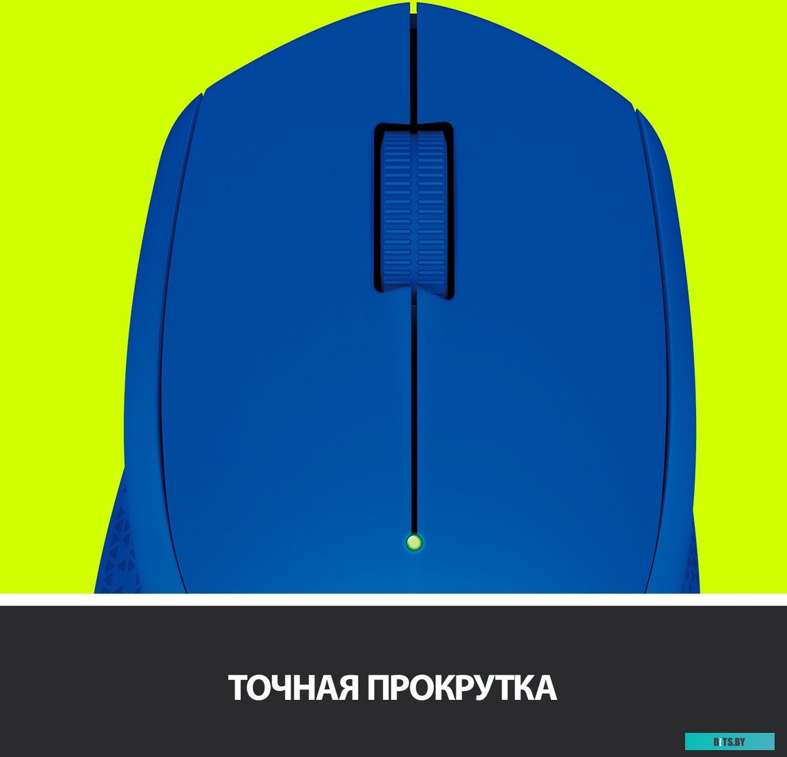 Мышь Logitech Wireless Mouse M280 (синий) [910-004290]