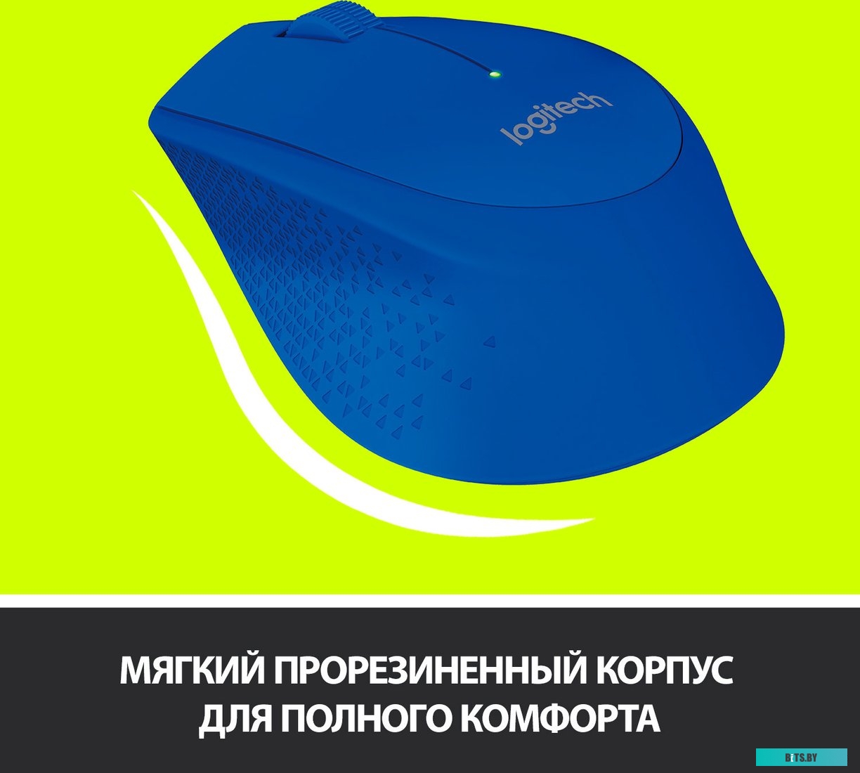 Мышь Logitech Wireless Mouse M280 (синий) [910-004290]