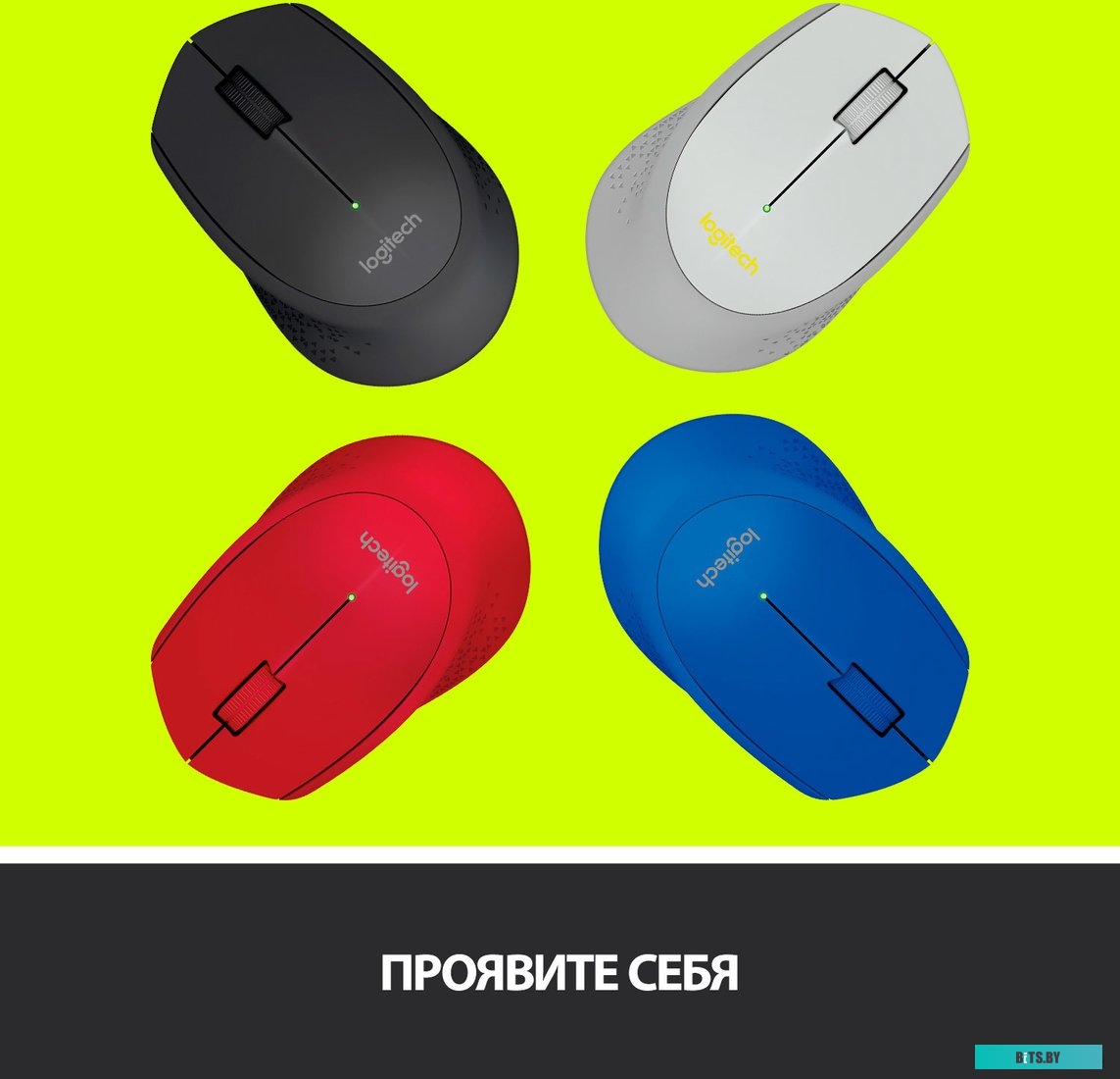 Мышь Logitech Wireless Mouse M280 (синий) [910-004290]