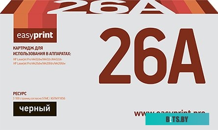 Картридж EasyPrint LH 26A (аналог HP CF226A)
