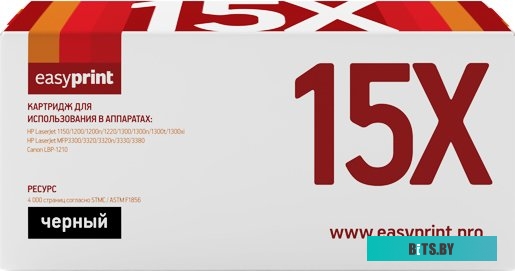 Картридж EasyPrint LH 15X U (аналог HP C7115X, Q2613X, Q2624A, Canon EP-25)