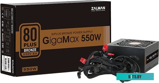 Блок питания Zalman GigaMax ZM550-GVII