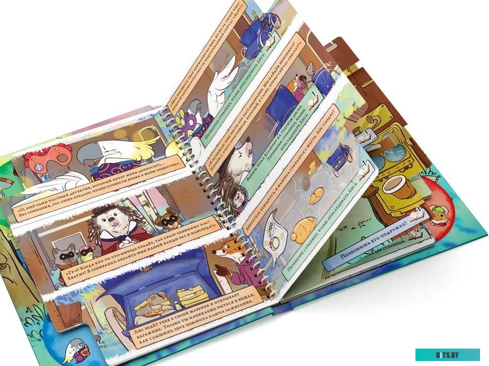 ЦМО Комплект уголков опорных (направляющие) для напольных шкафов, глубина 1000 мм, нагрузка до 100 кг. арт. УО-100