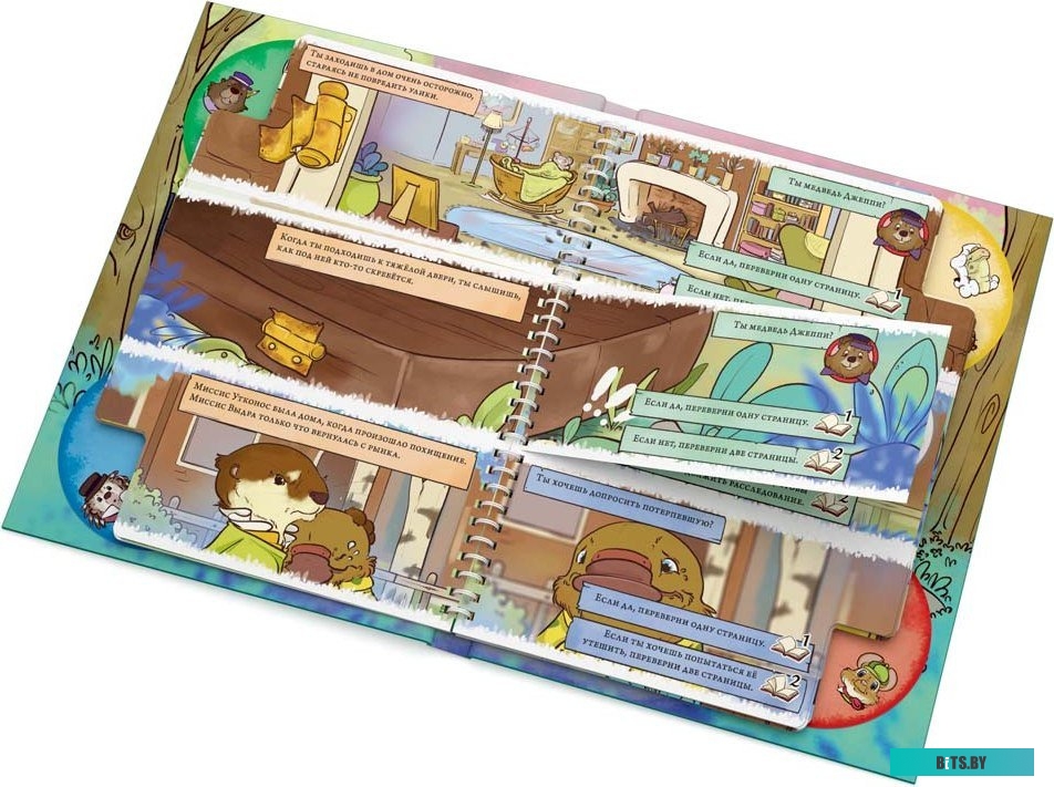 ЦМО Комплект уголков опорных (направляющие) для напольных шкафов, глубина 1000 мм, нагрузка до 100 кг. арт. УО-100