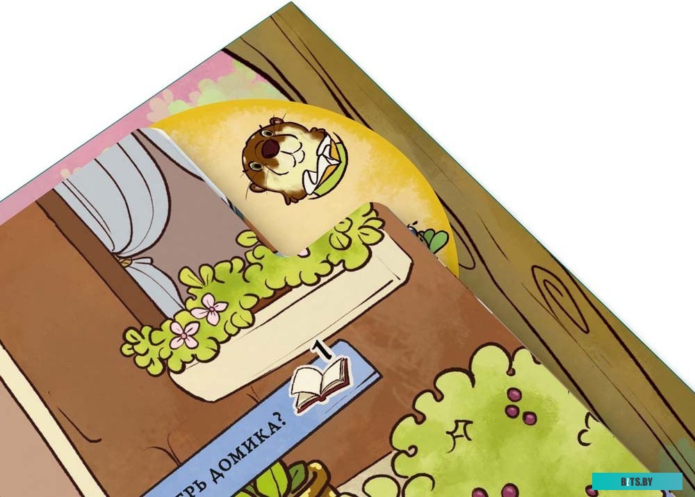 ЦМО Комплект уголков опорных (направляющие) для напольных шкафов, глубина 1000 мм, нагрузка до 100 кг. арт. УО-100