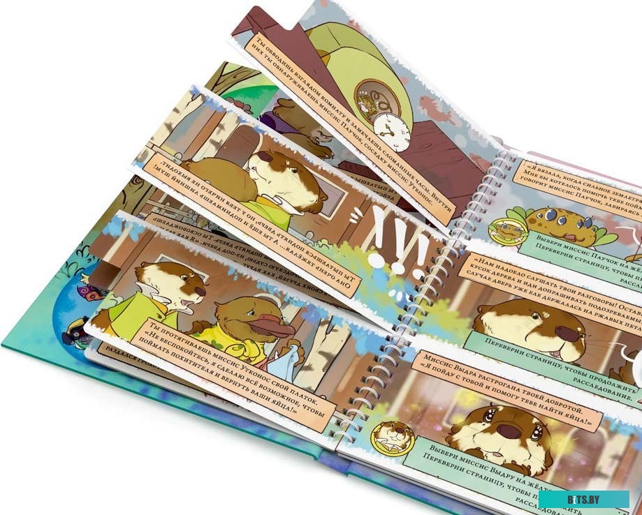 ЦМО Комплект уголков опорных (направляющие) для напольных шкафов, глубина 1000 мм, нагрузка до 100 кг. арт. УО-100