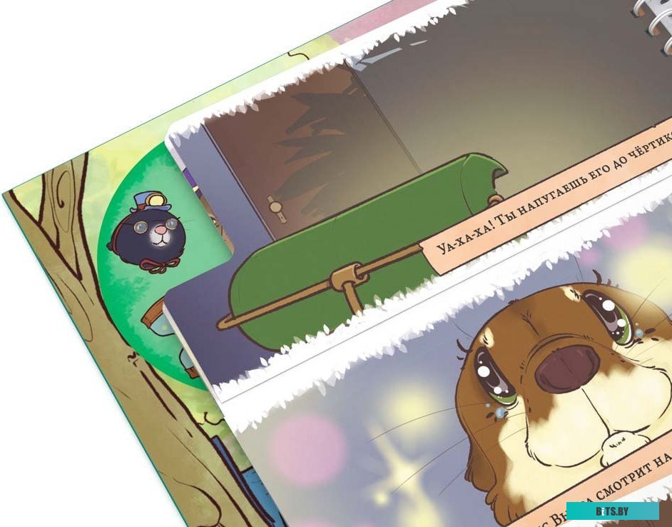 ЦМО Комплект уголков опорных (направляющие) для напольных шкафов, глубина 1000 мм, нагрузка до 100 кг. арт. УО-100