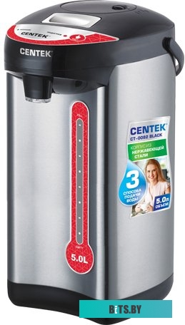 Термопот Centek CT-0082 (черный)