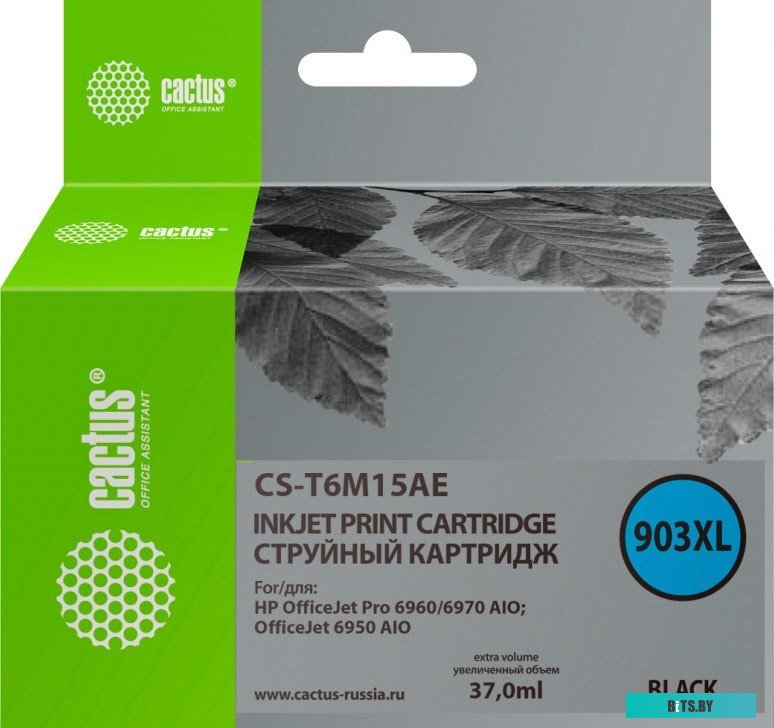 Картридж CACTUS CS-T6M15AE (аналог HP 903XL)