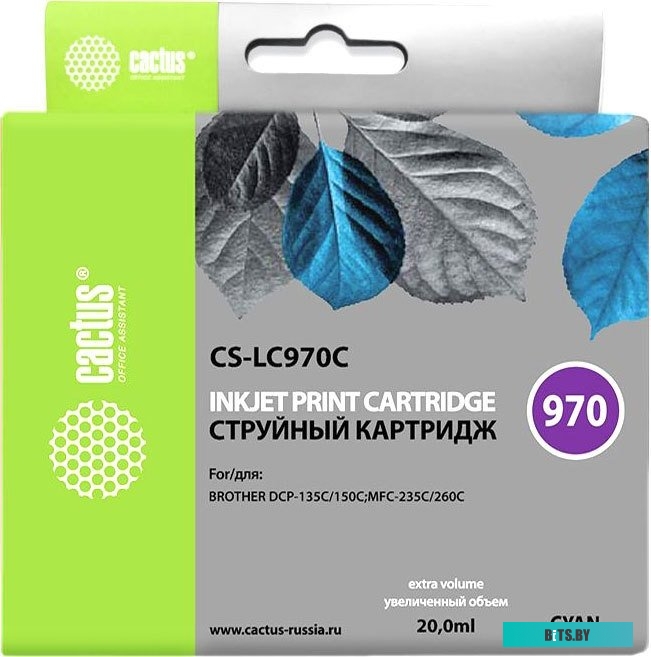 Картридж Cactus CS-LC970C (аналог Brother LC970C)