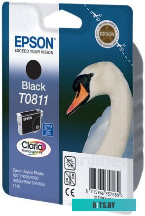 Картридж Epson EPT08114A (C13T11114A10)