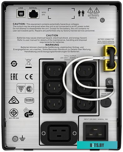 Источник бесперебойного питания (ИБП) APC Smart-UPS C 2000VA LCD 230V (SMC2000I)