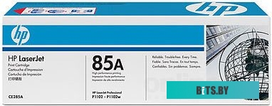 Картридж HP 85A (CE285A)