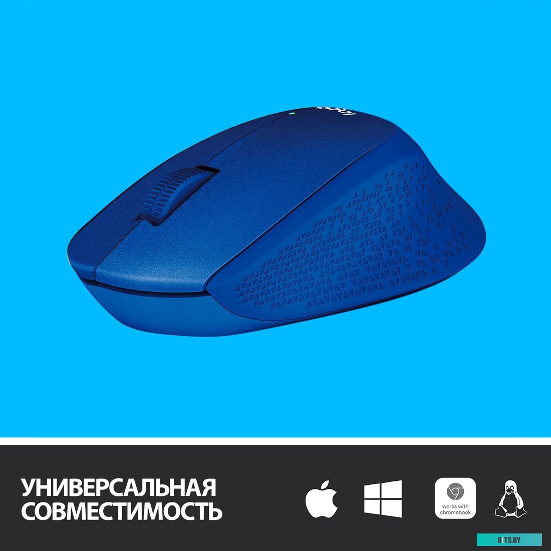 Мышь Logitech M330 Silent Plus (синий)