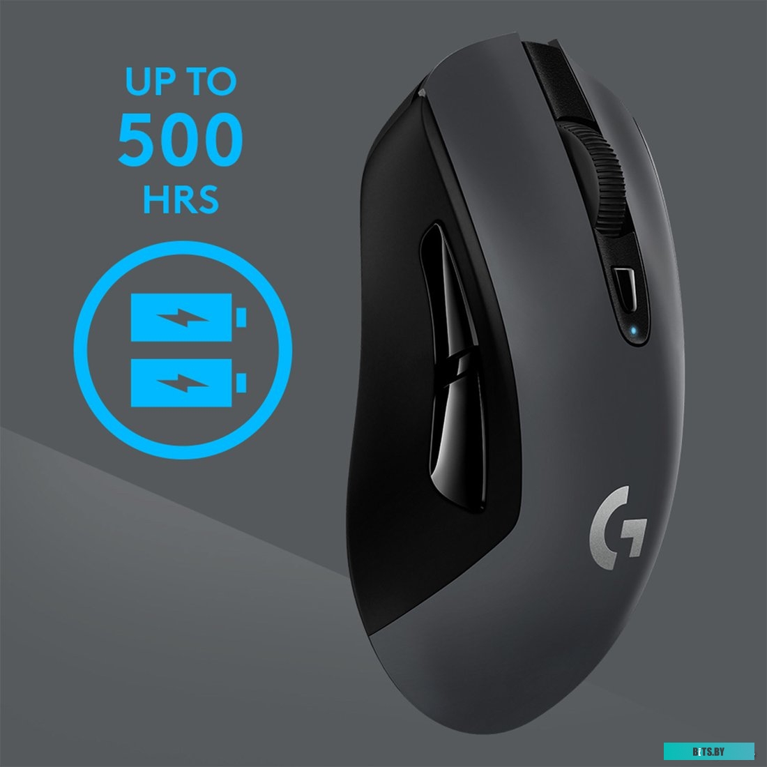 Мышь Logitech G603 Lightspeed