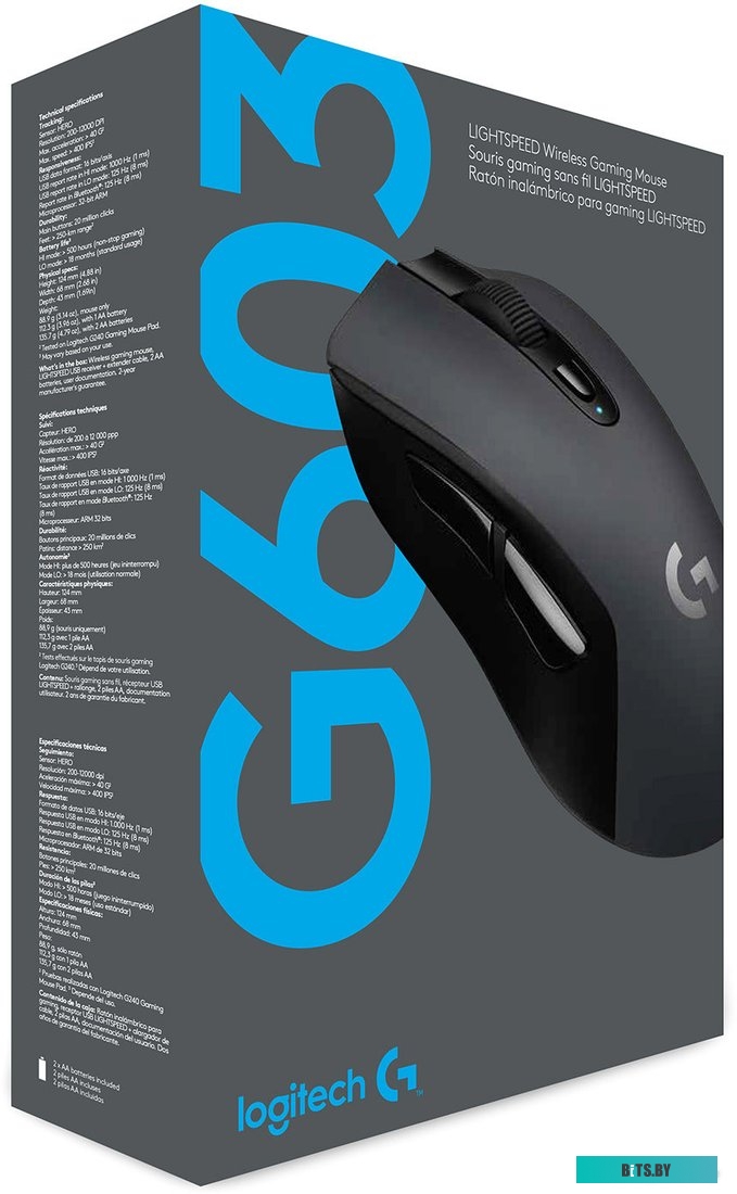 Мышь Logitech G603 Lightspeed