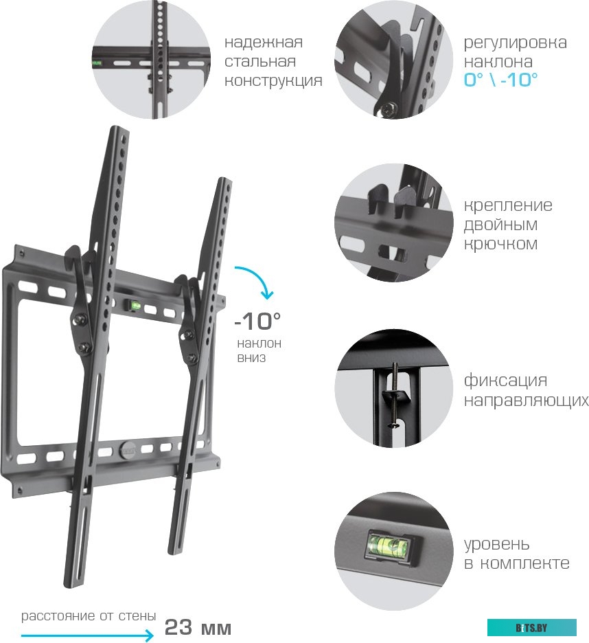 Кронштейн kromax IDEAL-4 темно-серый