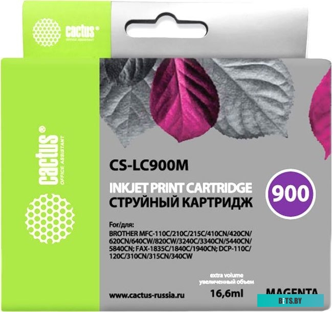 Картридж Cactus CS-LC900M (аналог Brother LC900M)
