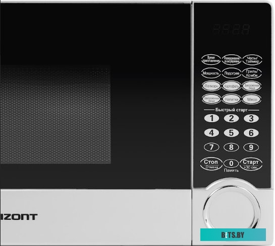 Микроволновая печь Horizont 20MW800-1479BDS