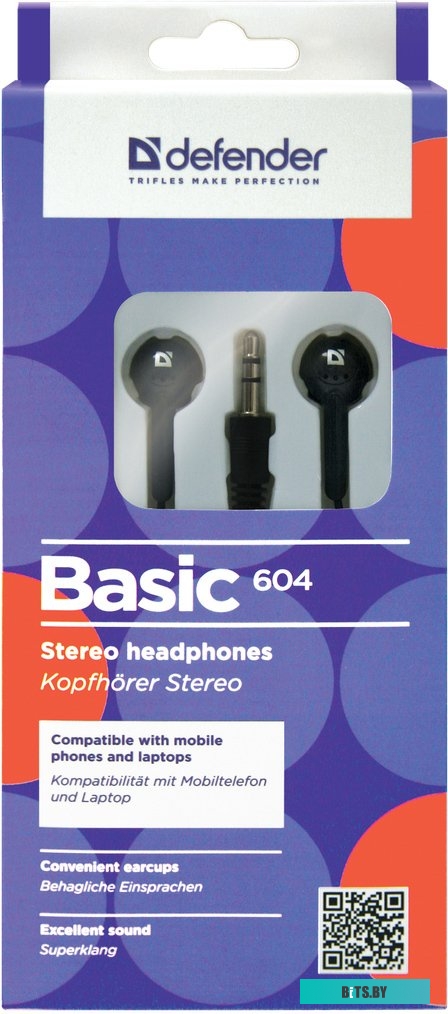 Наушники (Гарнитура) Defender Basic 604 (черный) [63604]