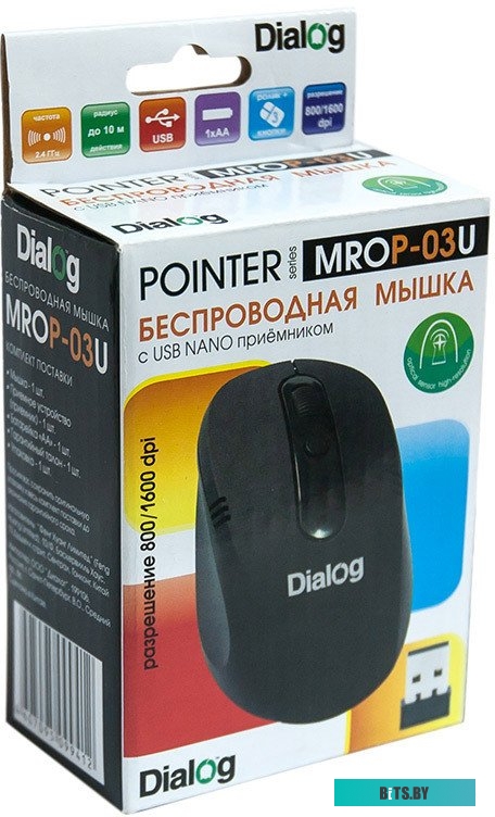 Мышь Dialog MROP-03U