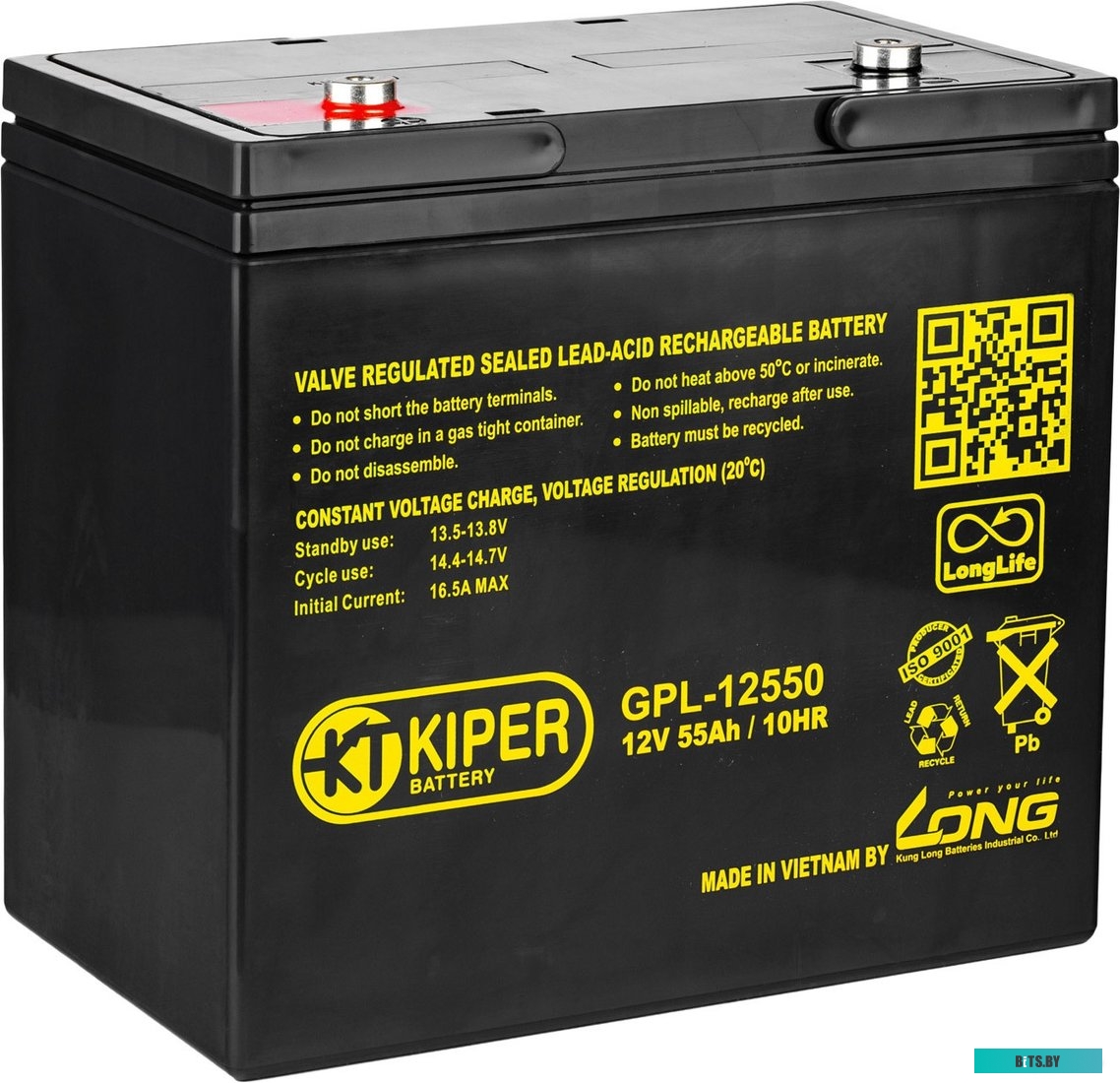 Аккумулятор для ИБП Kiper GPL-12550 (12В/55 А·ч) <7747>