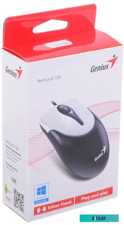 Мышь Genius NetScroll 100 V2 (черный)