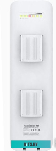 Точка доступа Ubiquiti NanoStation M5 <NSM5>