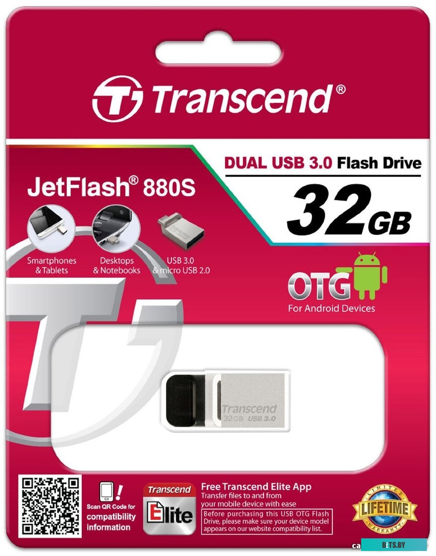 USB накопитель (Флешка) Transcend JetFlash 880 32GB (TS32GJF880S)