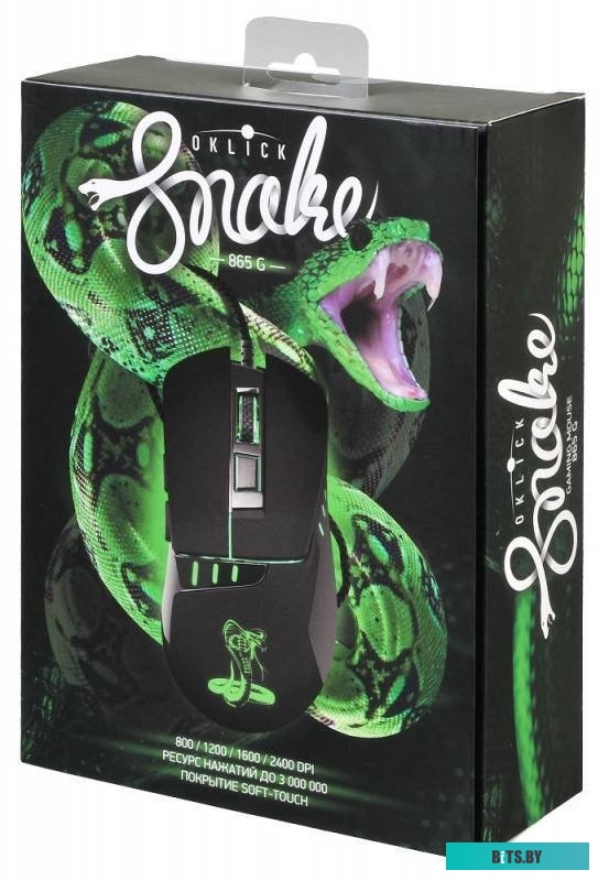 Мышь Oklick 865G Snake (черный) <368643>
