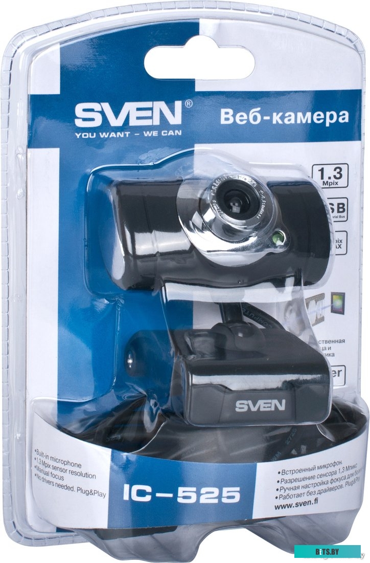 Web-камера Sven IC-525