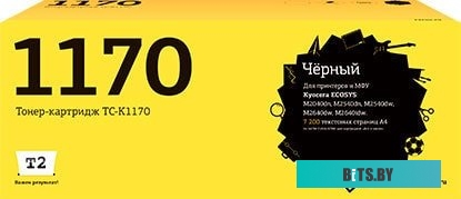 Картридж T2 TC-K1170 (аналог Kyocera TK-1170)