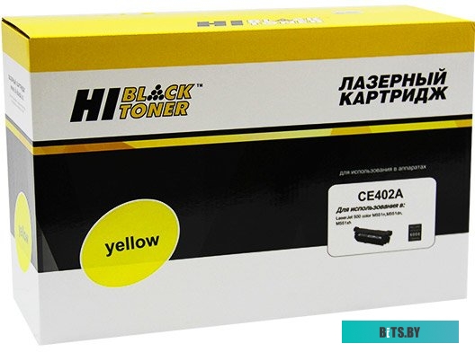 Картридж Hi-Black HB-CE402A (аналог HP CE402A)