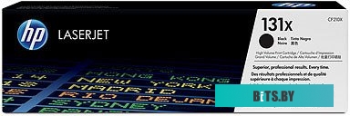 Картридж HP LaserJet 131X (CF210X)