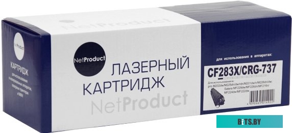 Картридж NetProduct N-CF283X (аналог HP CF283X, Canon 737)