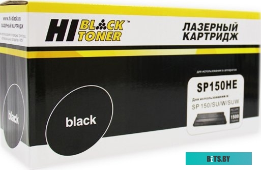 Hi-Black HB-SP150HE