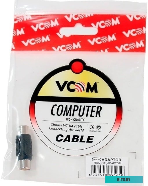 Адаптер Vcom VAD7849