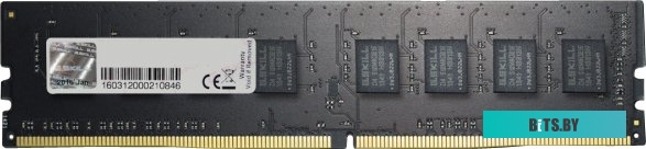 Оперативная память G.Skill Value 8GB DDR4 PC4-21300 F4-2666C19S-8GNT