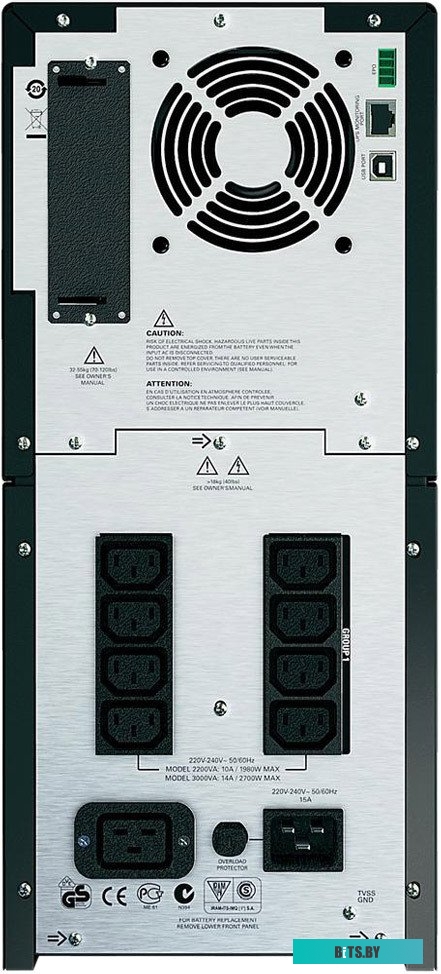 Источник бесперебойного питания (ИБП) APC Smart-UPS 2200VA LCD 230V (SMT2200I)