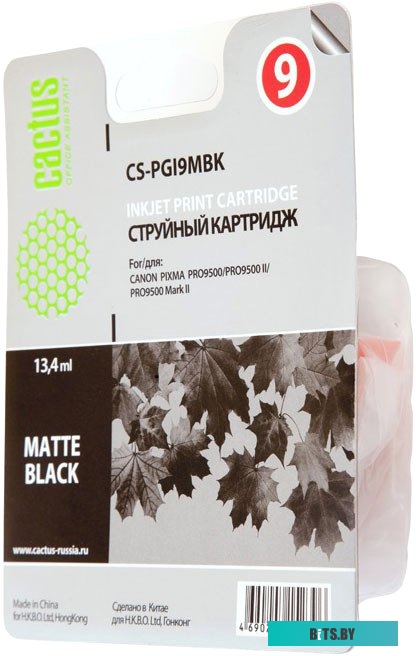 Картридж PGI-9MBK <PIXMA Pro9500 Mark II, 329 страниц>