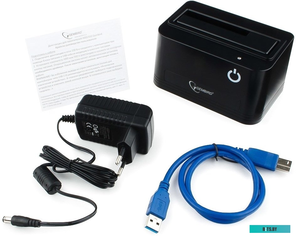 Бокс для жесткого диска Gembird HD32-U3S-4 (черный)