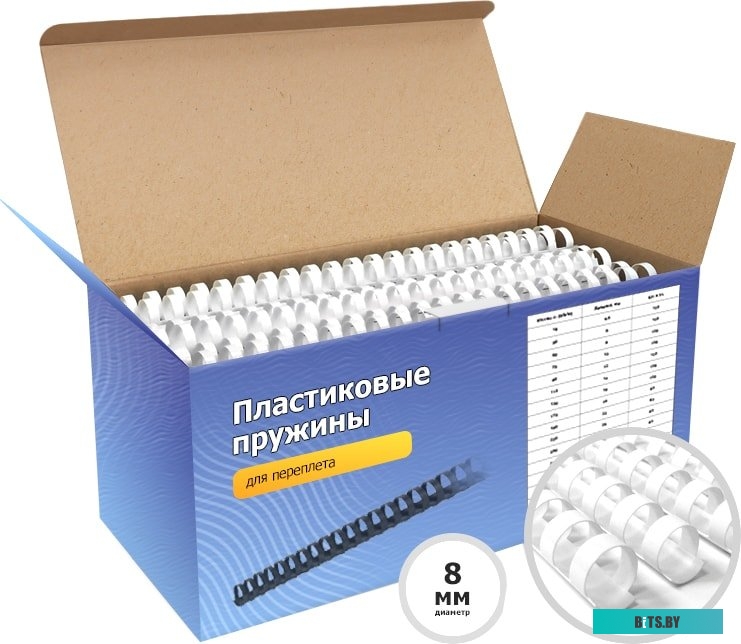 Пластиковая пружина для переплета Гелеос BCA4-8W 8 мм 100 шт (белый)